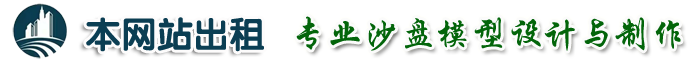 տ��ɳ�Pģ��������˾